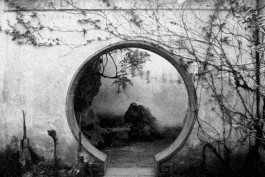 Moon gate at The Lingering Garden. Suzhou Gardens, China. Created in 1590 by Xu Tai