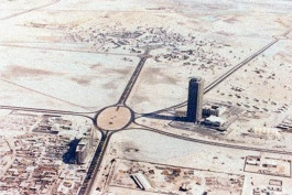 Dubai World Trade Center